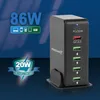 A black multi-port USB charging station is shown on a dark blue background with promotional text and graphics. Produktbild-Vorschau