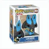 FUNKO POP! 74217, Figurka kolekcjonerska, Anime i manga Podgląd zdjęcia produktu 6