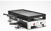 SOLIS griglia da tavolo 5 in 1 Tipo 791 1400Watt acciaio Anteprima dell’immagine prodotto 12