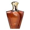 Afnan Turathi Homme Brown Eau de Parfum für Herren 90 ml Produktbild-Vorschau 4
