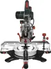 Metabo KGSV 72 XACT - Zug-Gerährungssäge - 1500 W - 216 mm Produktbild-Vorschau 3