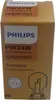 PHILIPS ampoule de clignotant 12182HTRC1 Voir les images du produit 4