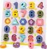 Drevené puzzle Montessori hračka číslo puzzle deti darček Náhľad obrázku produktu 2