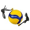 Mikasa V300W-AT-TR - volleyball with elastics  size 5 Voir les images du produit 1