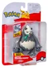 Pokémon Figuur Pangoro - PKW4079 Productafbeelding-voorbeeld 4