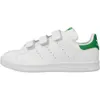 Adidas Sneakers M20607 in White color size 34 Produktbild-Vorschau 10