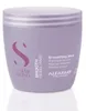 Alfaparf Milano Semi Di Lino Smooth Smoothing Mask Náhled obrázku produktu 6