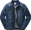 Tom Ramsey Herren Jeansjacke, mit 6 praktischen Taschen Produktbild-Vorschau 3