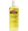 Palmer's Cocoa Butter Moisturizing Body Oil 8.5oz 250ml Produktbild-Vorschau 4