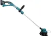 Makita DUR193RF Akku-Rasentrimmer Produktbild-Vorschau 23