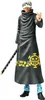 One Piece Grandista Nero PVC Statua Trafalgar Law 29 cm Anteprima dell’immagine prodotto 1