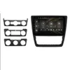 Junsun 9" Autorádio Skoda Yeti 2009-2014 Android GPS Náhled obrázku produktu 1