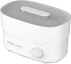 A white and gray Philips Avent sterilizer is shown against a white background. Produktbild-Vorschau