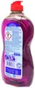 Pril Spülmittel FLORAL FRESH 450ml Rose Jasmin Duft Hand Produktbild-Vorschau 6
