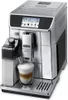 De’Longhi PrimaDonna Elite Experience ECAM 656.85.MS, Náhľad obrázku produktu 2