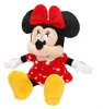 OttoSimon Plüsch-Spardose Minnie Mouse 20 cm Disney Produktbild-Vorschau 6