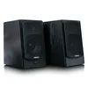 Lenco SPB-260BK - Bluetooth® Lautsprecher Set - Schwarz Produktbild-Vorschau 1