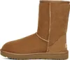 UGG scarpe Classic Short II Chestnut, 1016223CHE Anteprima dell’immagine prodotto 13