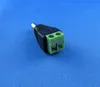 DC Kupplung Buchse 2,1x5,5mm + DC Stecker 2,1x5,5mm Produktbild-Vorschau 9