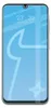 Szkło hartowane Bizon Glass Clear 2 do Galaxy A16  / A26 5G Produktbild-Vorschau 3