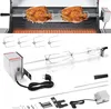 Jayseuw Set de brochettes en acier inoxydable 117 cm Pince Voir les images du produit 1