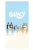 Jerry Fabrics Asciugamano da spiaggia 70x140 Bluey cani blu Anteprima dell’immagine prodotto 4