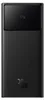 Baseus Powerbanka Star-Lord 30000mAh 30W USB/USB-C černá Produktbild-Vorschau 1