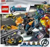 Lego 76143 Marvel Avengers Truck Take Down 7+ Produktbild-Vorschau 21