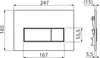 Technical drawing with dimensions of a toilet flush plate. Náhľad obrázku produktu