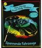 Mein schönster Krickel-Kratz-Malblock. Spannende Fahrzeuge Produktbild-Vorschau 1