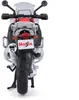 Maisto Motorrad BMW R 1200 GS 31101 Produktbild-Vorschau 5