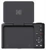 KODAK Digitalkamera Pixpro C1 CMOS 5x 16MP Schwarz - Bundle Produktbild-Vorschau 7