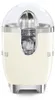 SMEG CJF11CREU, Cremefarben, Edelstahl, 1 m, Kunststoff, 70 Anteprima dell’immagine prodotto 4