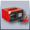 Einhell CC-BC 5, 5 A, 5 A, 16 Ah, 80 Ah, 0.35 A, Čierna, Náhľad obrázku produktu 6