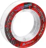 Mikado Cat Territory Flurocarbon 20 M Durchsichtig 0.700 mm Produktbild-Vorschau 3