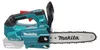 Makita DUC256Z, 25 cm, Bürstenlos, 20 m/s, 76,2 / 8 mm (3 / Produktbild-Vorschau 9