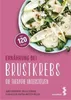 Ernährung bei Brustkrebs Produktbild-Vorschau 1