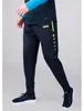 JAKO Herren Trainingshose Allround, Marine/Neongelb, M Produktbild-Vorschau 2