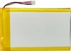 vhbw Akku kompatibel mit Autel MaxiDAS DS808 Scanner, Produktbild-Vorschau 2