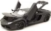 Welly 18041MSW Lamborghini Aventador LP700-4 2011 matt Produktbild-Vorschau 4