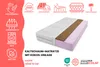 A cutaway view of a mattress with various feature icons and text. Produktbild-Vorschau