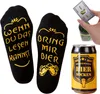 Bring mir Bier Socken + Flaschenöffner aus Edelstahl in Produktbild-Vorschau 1