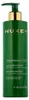 Nuxe, Nuxuriance Ultra, Firming, Body Milk, 400 ml Podgląd zdjęcia produktu 5