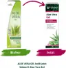 Hübner Aloe Vera Hautpflege Gel, intensiv Produktbild-Vorschau 2