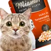 Miamor Filets Huhn in Tomatenjelly - kura w galarecie Podgląd zdjęcia produktu 2