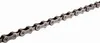 10-speed Shimano CN6090 e-bike ketting met kettingpin Productafbeelding-voorbeeld 1