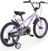 Byox Kinderfahrrad 18 Zoll Pixi, Klingel, Reflektoren, Produktbild-Vorschau 4