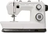 A white Husqvarna Viking Onyx 25 sewing machine is shown from a side-angle on a white background. Produktbild-Vorschau