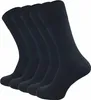 Gawilo  Merino Socken aus 64% Schurwolle | Kühlt im Sommer Produktbild-Vorschau 1