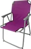 Linder Exclusiv Sedia pieghevole PO2600L Viola Anteprima dell’immagine prodotto 7
